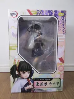 WANDERER わんだらー にじさんじ 月ノ美兎 1/7スケール フィギュア