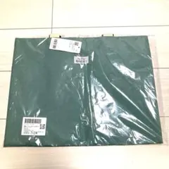 Item thumbnail for item d1fd73b5-c8ad-4411-ac98-2ee29fe82a21