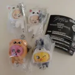 SKZOOつまんでつなげてますこっとvol.2 ★4点まとめ売り