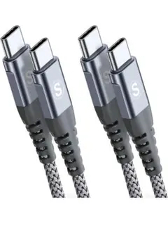 タイプc ケーブル 2M/2本セットPD対応 60W急速充電