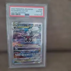 BGS 9.5 ダークライVSTAR SAR ゴールドラベル | Mercari