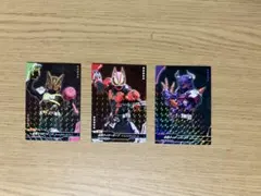 仮面ライダーギーツ カードセット