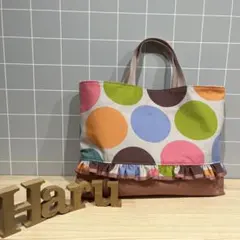 レッスンバック　月曜バック　ハンドメイド　女の子用