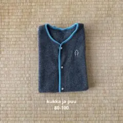 kukka ja puu スリーパー ベビー