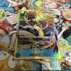 だ*ん様 ONE PIECE カードゲーム カイドウ貴重