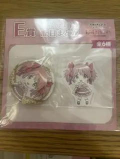 アニプレックスくじ まどマギ E賞鹿目まどか グリッター缶バッジステッカーセット