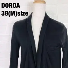 Item thumbnail for item fdc366d8-4ef9-4aa7-8b5f-e927ddd45409