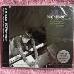 松任谷由実 PARTNERSHIP TOCT-4241 新品未開封