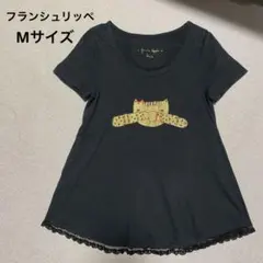2026年最新】franchelippee black レディース Tシャツ・カットソーの