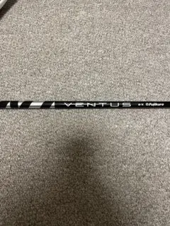 2026年最新】ベンタスブラック 7xの人気アイテム - メルカリ