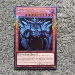 遊戯王 オベリスクの巨神兵 シークレット シク G4-02 初期 - メルカリ