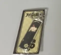 2026年最新】亜双義一真 アクリルスタンドの人気アイテム - メルカリ