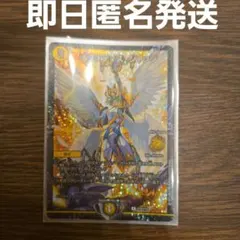 2025年最新】オリオティスジャッジ プロモの人気アイテム - メルカリ