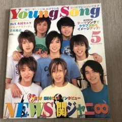 Item thumbnail for item eecfe732-c430-4586-a37c-c00c0fd2057e