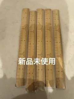 Item thumbnail for item 87bb8f09-cb69-4b0f-9f22-36fa7f9453bd