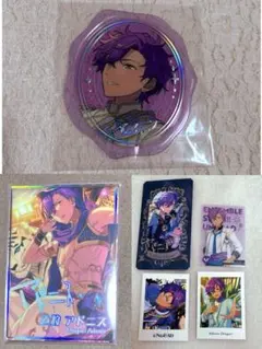 乙狩アドニス　セット