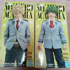 一番くじ　紡がれる想い　僕のヒーローアカデミア AB賞 2体セット