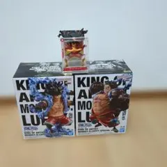 ワンピース KING OF ARTIST ルフィ フィギュア 2種