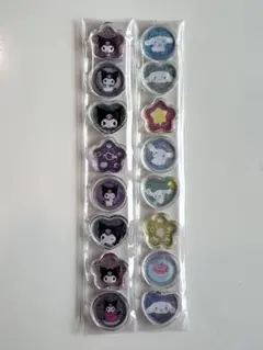 シナモロール　クロミ おはじきシール 16個入り