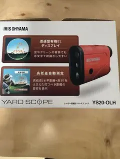 2026年最新】IRIS OHYAMA ゴルフ用距離計の人気アイテム - メルカリ