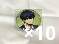 【ブルロ】バレエコア　缶バッジ　潔世一＊2