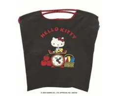 Item thumbnail for item 463121ae-2229-4795-b6c7-9c82cb1356d6