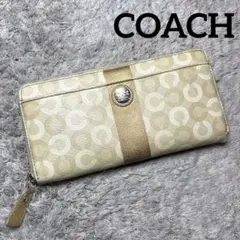 COACH コーチ 長財布 ラウンドファスナー PVC×レザー ゴールド系