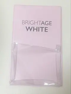 BRIGHTAGE 2WAY 飲み忘れ防止ポケットのサムネイル