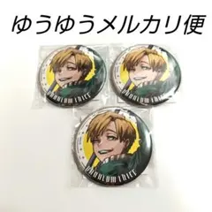 僕のヒーローアカデミア ジャンプGIGA 新十傑 缶バッジ 物間寧人3個