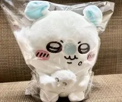 Item thumbnail for item 75df4f56-2266-42da-9c79-c57e4fcd3ca8