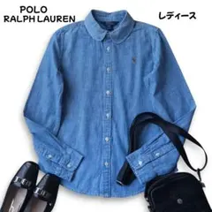 ポロラルフローレン シャンブレーシャツ ポニー刺繍 ヴィンテージ加工 丸襟 美品