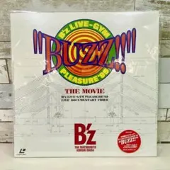 B'z グッズセット 2025年最新】b z live-gym 95の人気アイテム - メルカリ