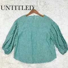 【美品】アンタイトル＊24SS プルオーバー リネン100 ブラウス