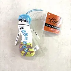 超人的シェアハウスストーリー カリスマ ひねくれたやつら 湊大瀬