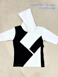 NICOLE CLUB FOR MEN 五分袖パーカー モノトーン
