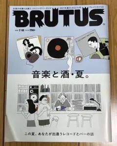 Item thumbnail for item 7734f76c-ecef-446b-bc39-6f484bae8a1d