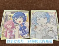プロセカ ミニ色紙 第60弾C 特訓前後 エピカ vol.28 B 桐谷遥 - メルカリ