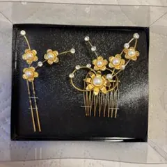 ゴールドカラー 花モチーフ ヘアアクセサリーセット
