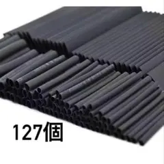 Item thumbnail for item ca5f9fe5-0f54-494e-a2f7-c16ba7f4543e