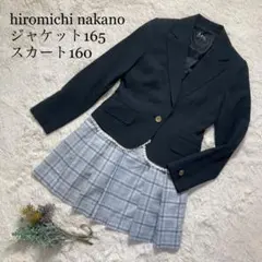 極美品 ヒロミチナカノ ジャケット スカート 2点 セットアップ スーツのサムネイル