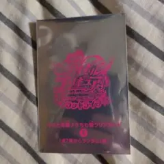 映画キミとアイドルプリキュア 入場者特典