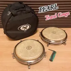 【中古品】Pearl Travel Conga パールトラベルコンガ Amazon | Pearl パール トラベルコンガ PTC-1100 | コンガ