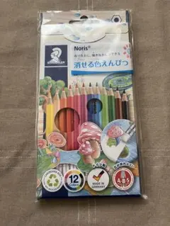 STAEDTLER Noris 消せる色えんぴつ 12色セット　新品未使用のサムネイル