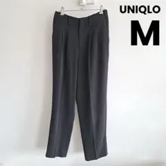 【廃番】UNIQLO ドレープリラックステーパードアンクルパンツ 黒