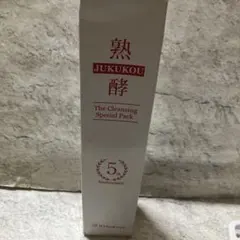 熟酵 ザ クレンジングスペシャルパック 8代目 150ml - メルカリ