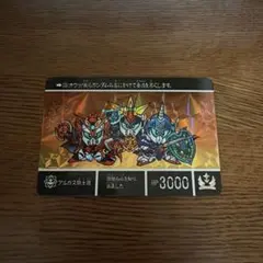 Item thumbnail for item 22f8d20e-24e9-47f1-b9bd-89f80dfd068c