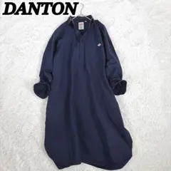 DANTON チェック シャツ ワンピース 長袖 紺 ゆったりシャツ 36