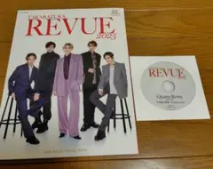 TAKARAZUKA REVUE 2025（予約限定特典MakingDVD付き）