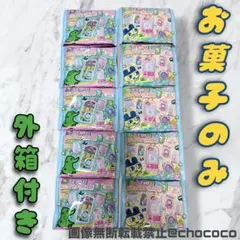 【お菓子のみ】たまごっち おかしなたまごっちボーロっち3 10袋セットのサムネイル