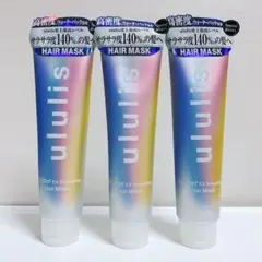 ウルリス　ウォーター　EXスムージング　ヘアマスク　150g 3本セットのサムネイル